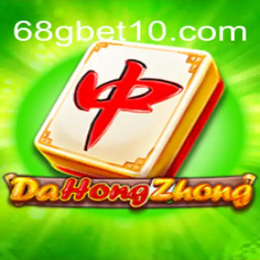 Explorando DaHongZhong: Uma Imersão no Mundo do Jogo de Tabuleiro Cultural